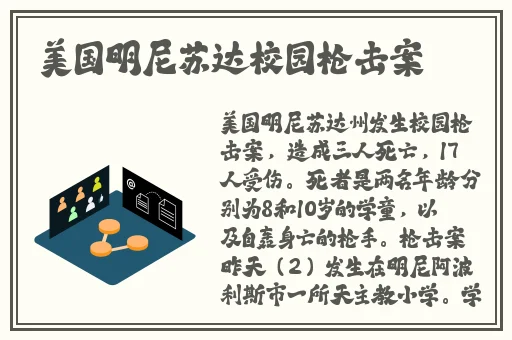 国精产品w灬源码1688