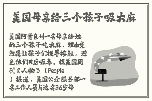 羞羞免费漫画入口页面网页版